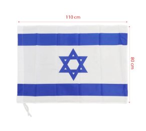 דגל ישראל 110X80